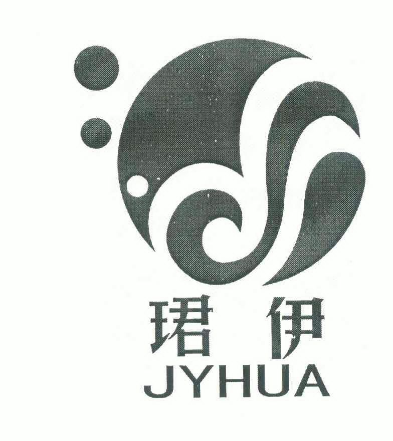 骏亿jyb 企业商标大全 商标信息查询 爱企查