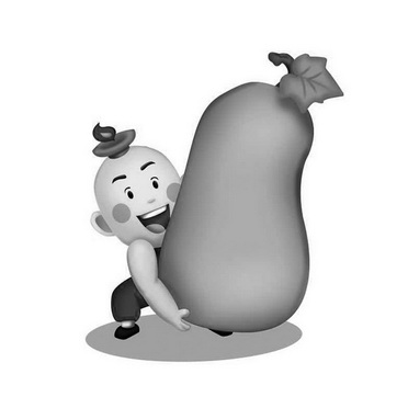 商标详情申请人:四川省蜀矮冬瓜餐饮管理有限公司 办理/代理机构:超凡