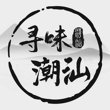 潮汕小吃logo图片