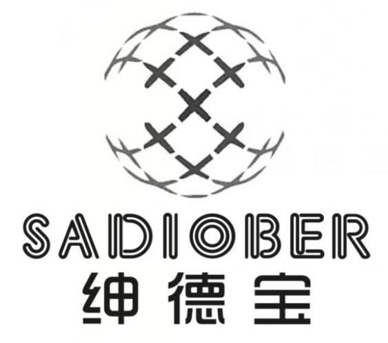 em>绅/em em>德宝/em em>sadiober/em>