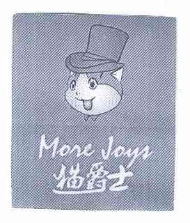 猫爵士_企业商标大全_商标信息查询_爱企查