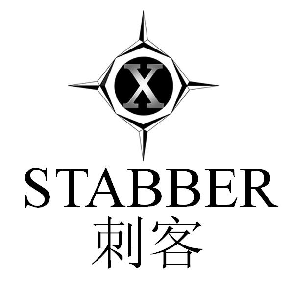 x stabber  em>刺客 /em>