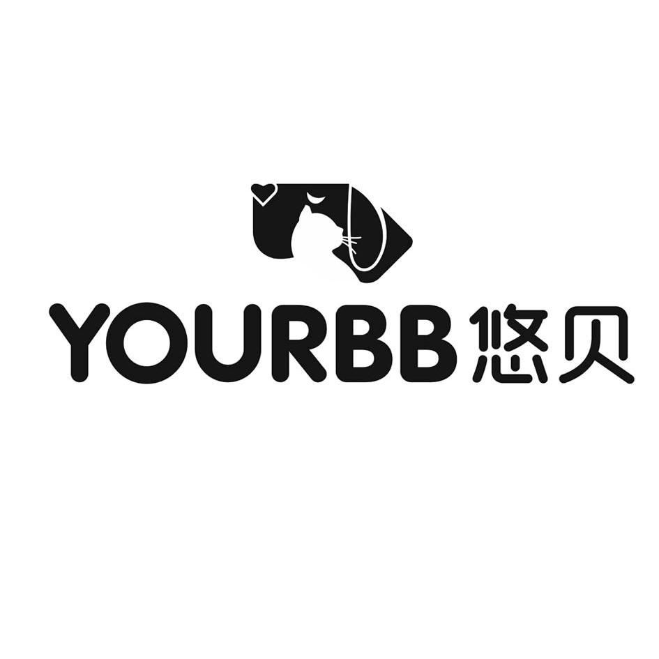  em>悠贝 /em>  em>your /em> em>bb /em>