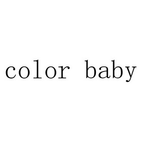  em>color /em>  em>baby /em>