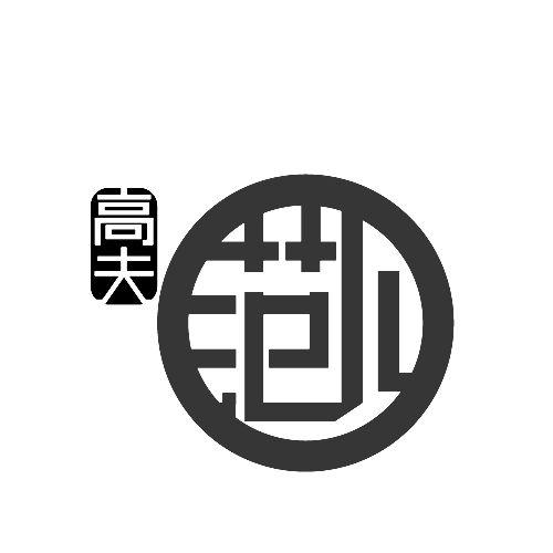 爱企查_工商信息查询_公司企业注册信息查询_国家企业