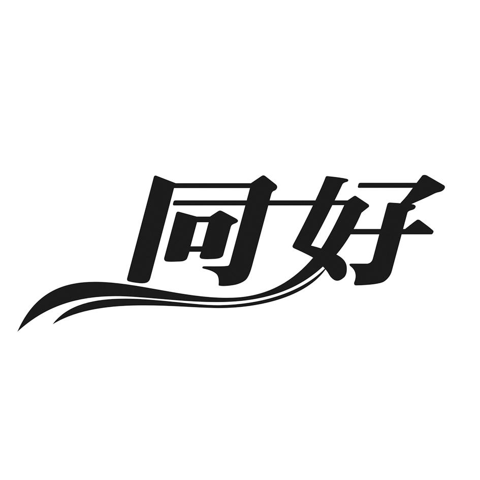 爱企查_工商信息查询_公司企业注册信息查询_国家企业信用信息公示
