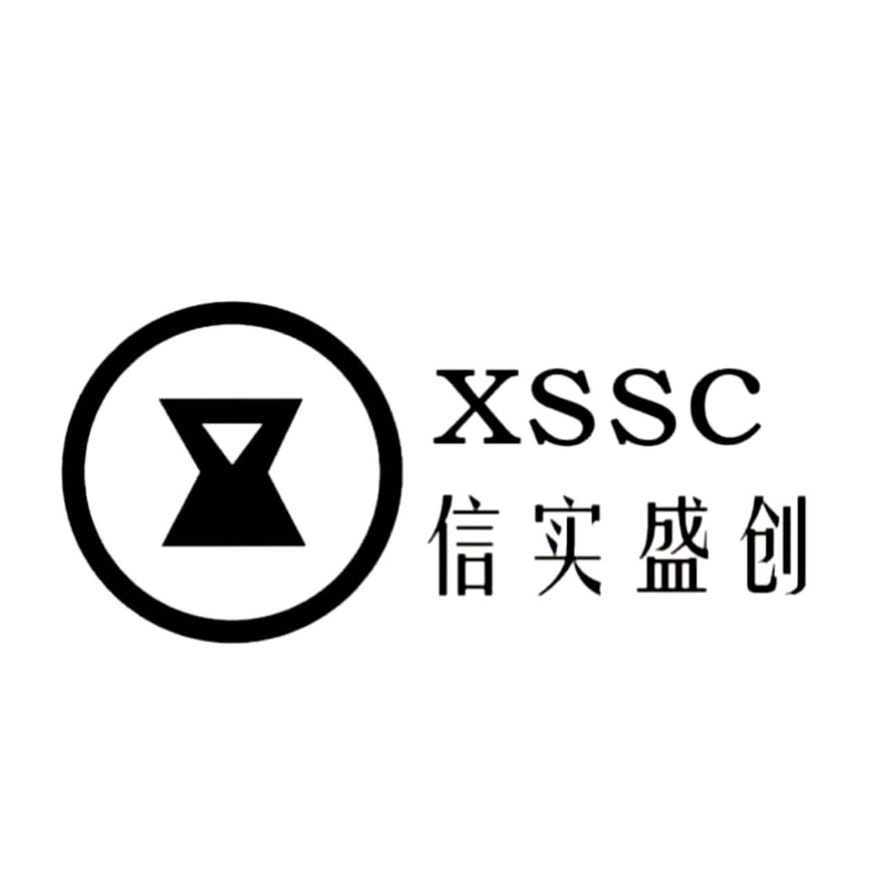 em>信实/em em>盛创/em xssc