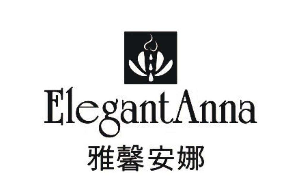 雅馨安娜  em>elegan /em> em>tanna /em>