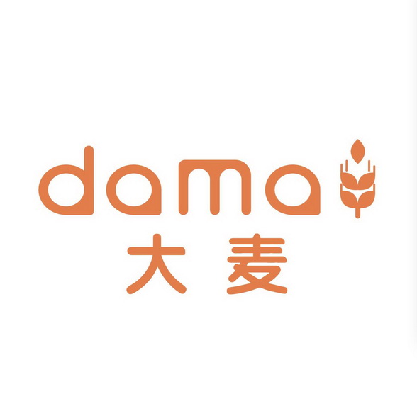 大麦  em>dama /em>
