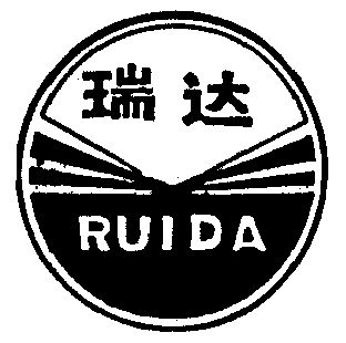 瑞达