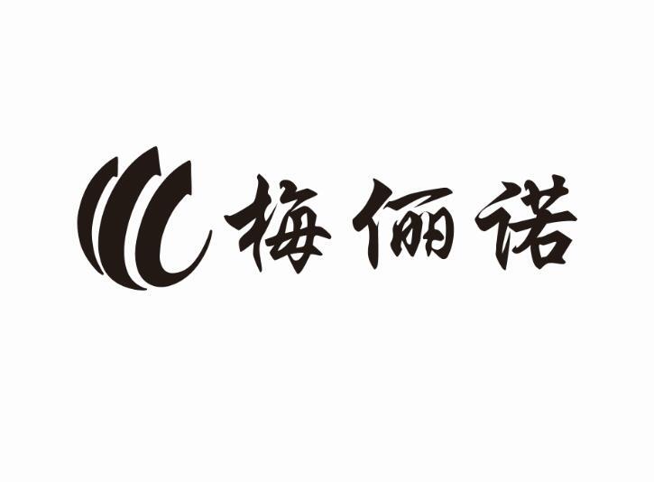 2019-07-09国际分类:第25类-服装鞋帽商标申请人:段志俊办理/代理机构