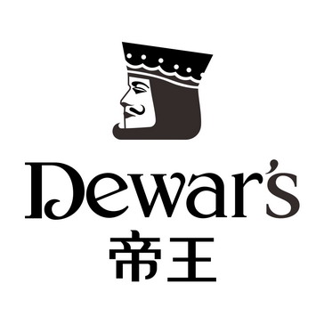  em>帝王 /em>  em>dewar /em>