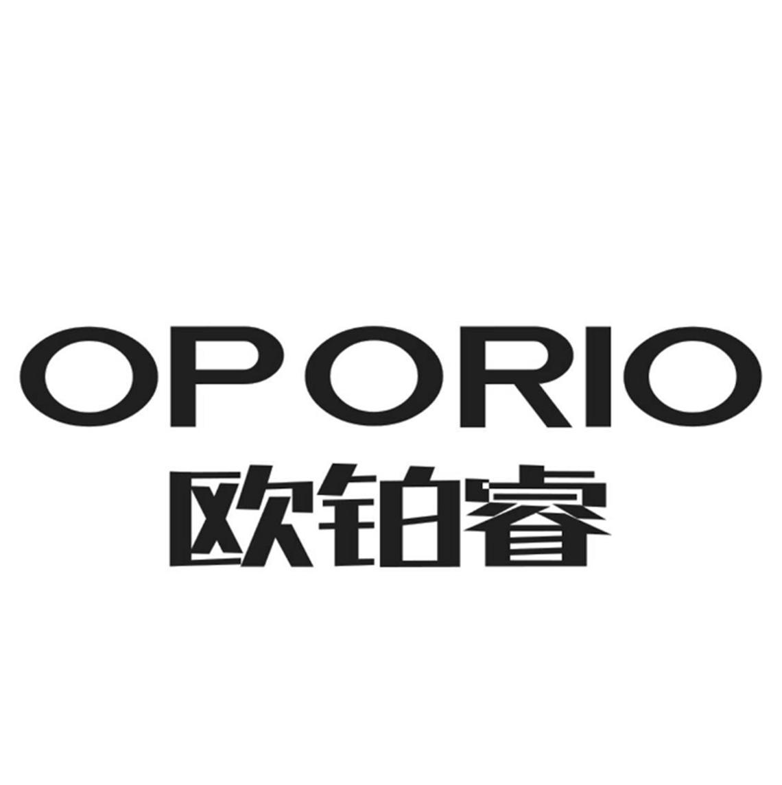 锐澳商标