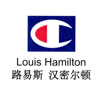  em>路易斯 /em>  em>汉密尔顿 /em>  em>louis /em>  em>hamilton 