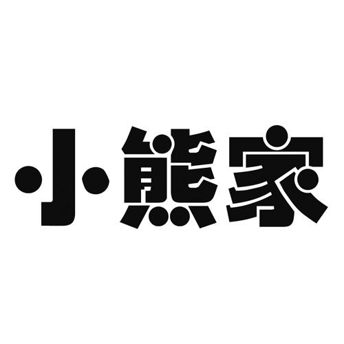 小熊小家电logo图片