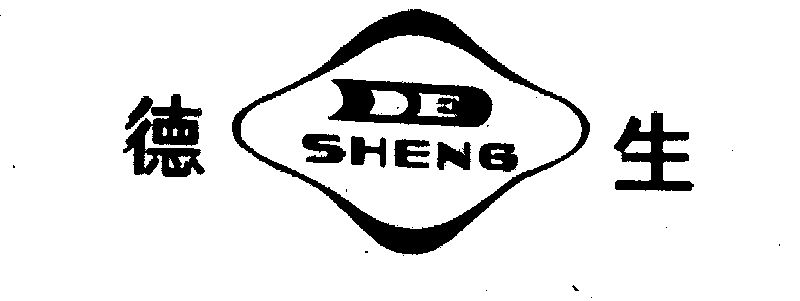 德生- 商标 - 爱企查