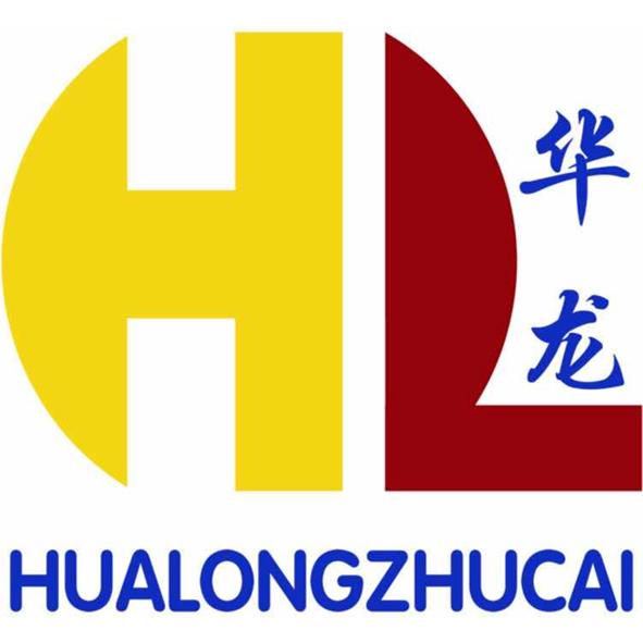 hl  em>华龙 /em> hualongzhucai