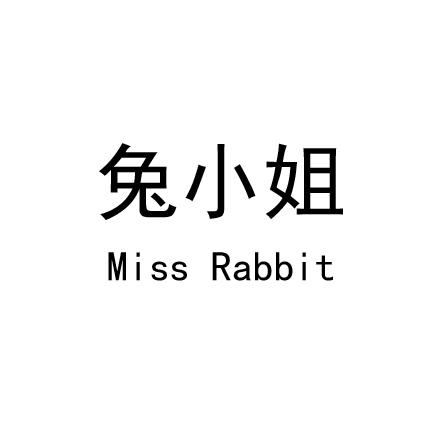  em>兔 /em> em>小姐 /em>  em>miss /em>  em>rabbit /em>