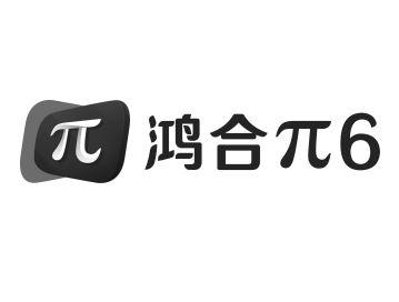 鸿合  em>∏ /em> em>6 /em>