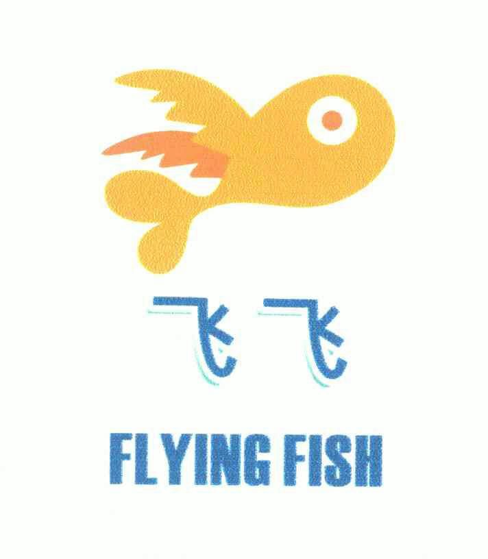 飞飞;flying fish
