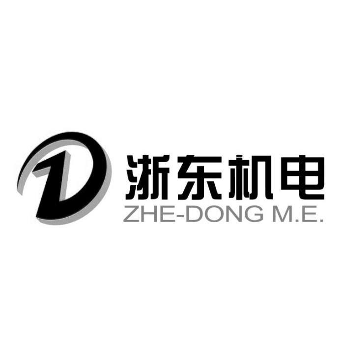 em>浙东/em>机电 zhe-dong m.e em>zd/em>