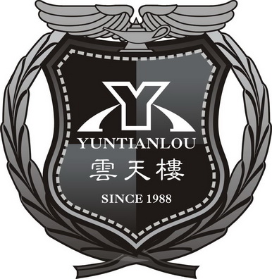 y 云天楼 since 1988