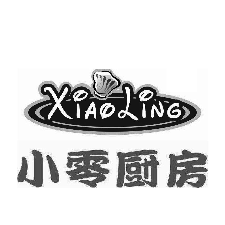 小零厨房 xiaoling