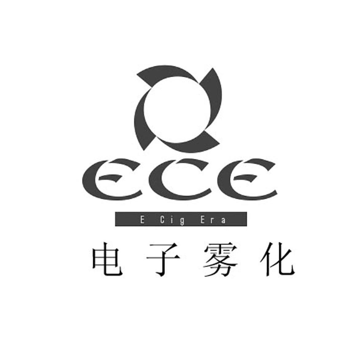 em>电子/em em>雾化/em ece e cig era