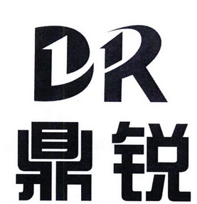 鼎锐dr商标注册申请申请/注册号:26785443申请日期:20