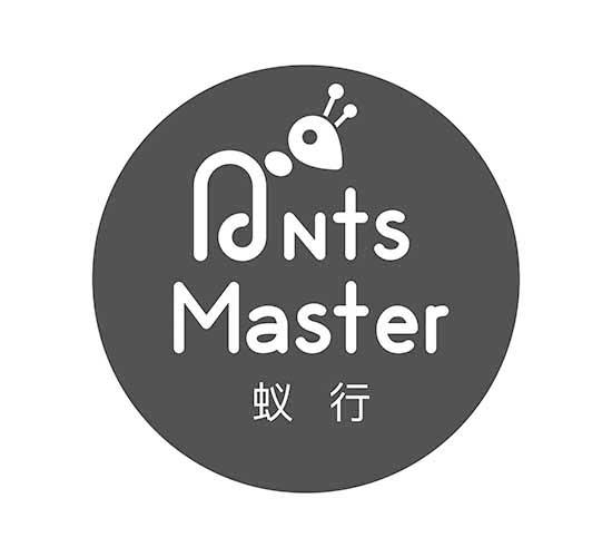  em>蚁 /em> em>行 /em>  em>ants /em>  em>master /em>