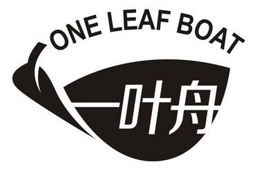  em>一叶 /em> em>舟 /em>  em>one /em>  em>leaf /em>  em>boat /em