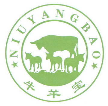  em>牛羊 /em> em>宝 /em>