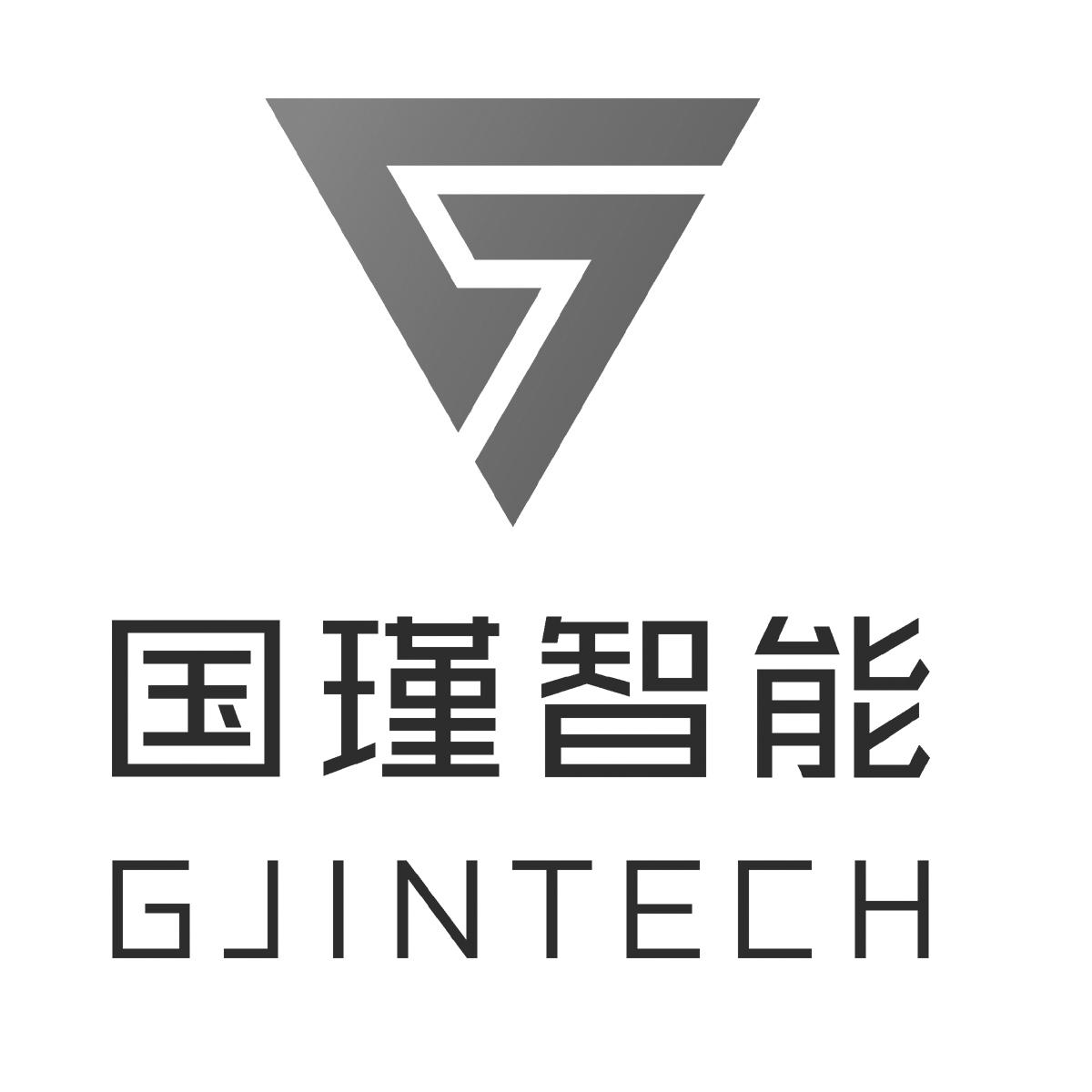 2020-07-23国际分类:第07类-机械设备商标申请人:山东国瑾智能科技