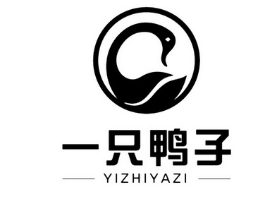 一只鸭子 - 企业商标大全 - 商标信息查询 - 爱企查