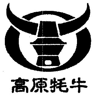 牦牛头标志图图片