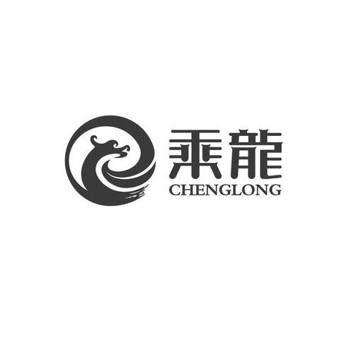 乘龙- 企业商标大全 - 商标信息查询 - 爱企查