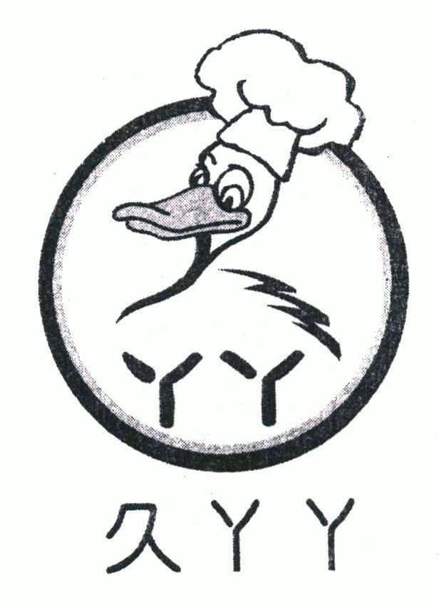  em>久丫 /em> em>丫 /em>;丫丫