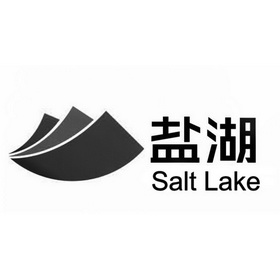 盐湖 salt lake