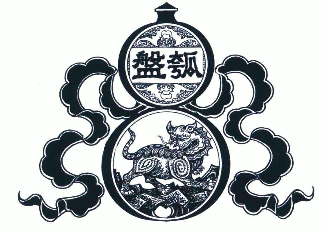 盘瓠- 企业商标大全 - 商标信息查询 - 爱企查