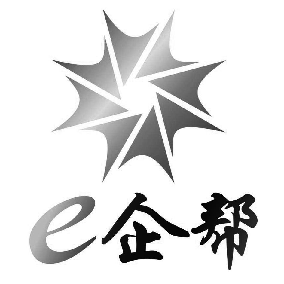 爱企查_工商信息查询_公司企业注册信息查询_国家企业