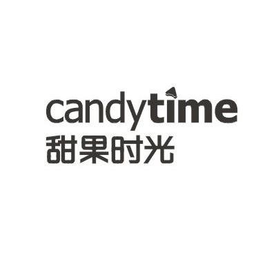  em>甜 /em> em>果 /em> em>时光 /em>  em>candy /em> em>time /em>