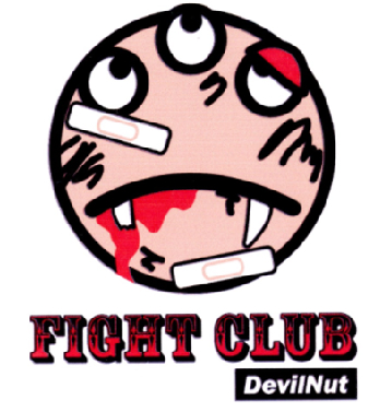 devilnutlogo图片