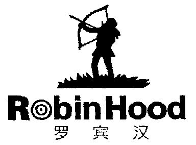 robinhood;罗宾汉                          