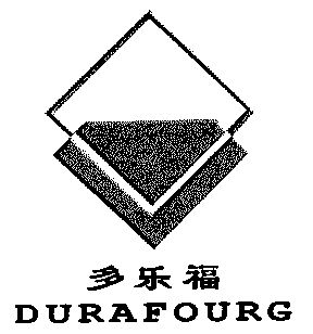 多乐福 em>dura/em em>fourg/em>