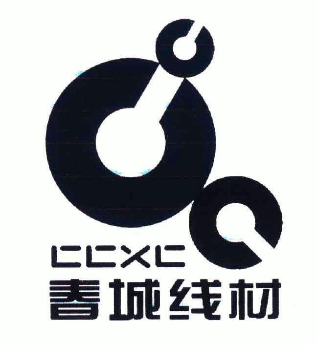 春城线材; em>ccxc /em>