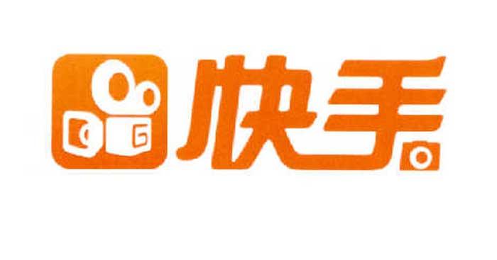 快手- 商标 - 爱企查