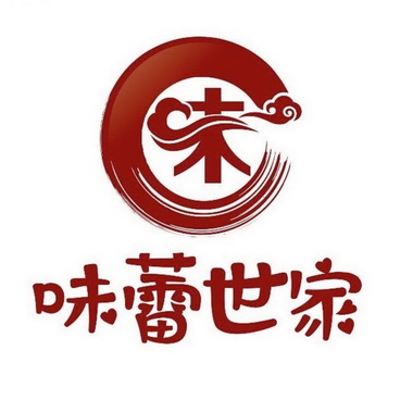  em>味蕾 /em> em>世家 /em> em>味 /em>