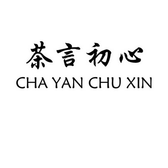 爱企查_工商信息查询_公司企业注册信息查询_国家企业