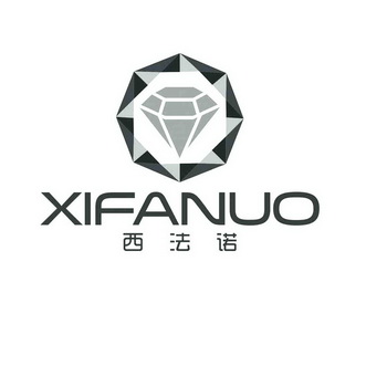  em>西 /em> em>法诺 /em>