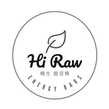 嗨生 能量棒 hi  em>raw /em>  em>energy /em> bars